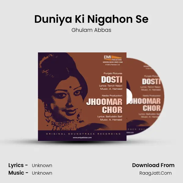 Duniya Ki Nigahon Se MP3 Song by Ghulam Abbas Cover