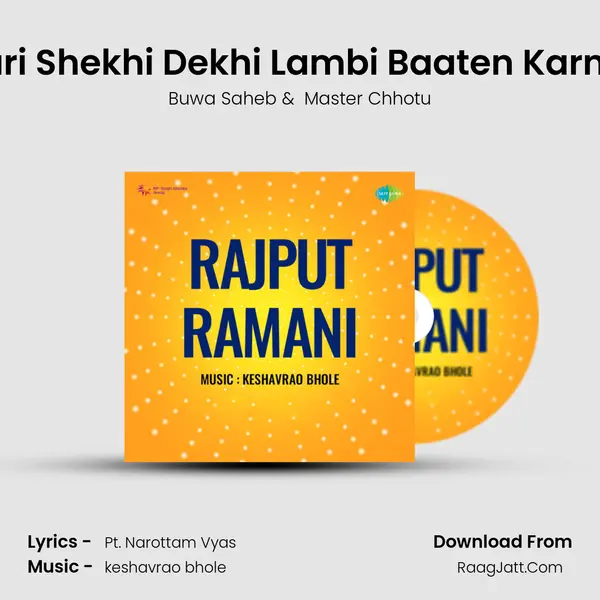 Teri Saari Shekhi Dekhi Lambi Baaten Karne Waali MP3 Song by Buwa Saheb Cover