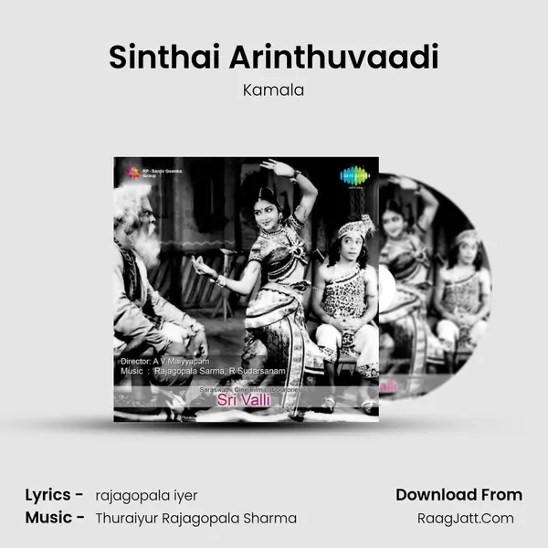 Sinthai Arinthuvaadi MP3 Song by Kamala Cover