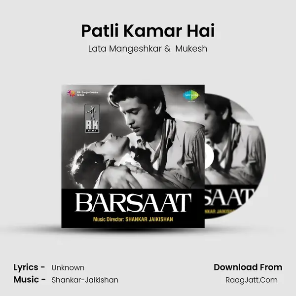 Patli Kamar Hai MP3 Song by Lata Mangeshkar Cover