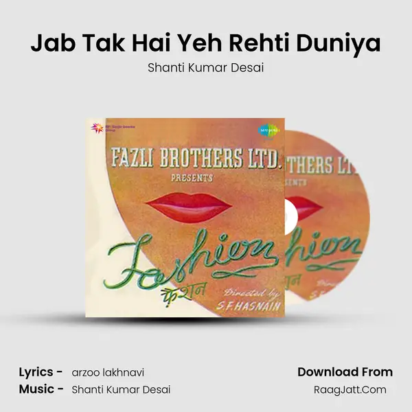Jab Tak Hai Yeh Rehti Duniya MP3 Song by Shanti Kumar Desai Cover