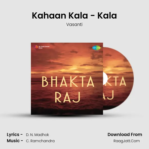 Kahaan Kala - Kala MP3 Song by Vasanti Cover