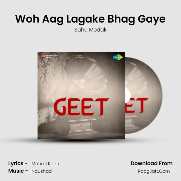 Sahu Modak