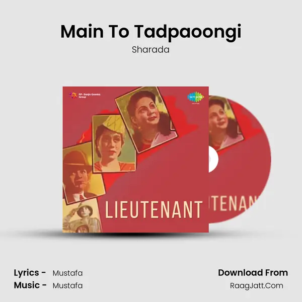 Main To Tadpaoongi MP3 Song by Sharada Cover