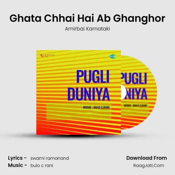 Ghata Chhai Hai Ab Ghanghor MP3 Song by Amirbai Karnataki Cover