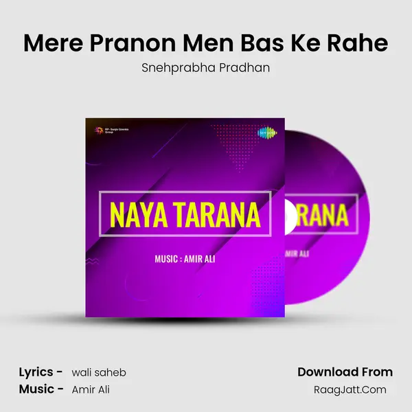Mere Pranon Men Bas Ke Rahe MP3 Song by Snehprabha Pradhan Cover