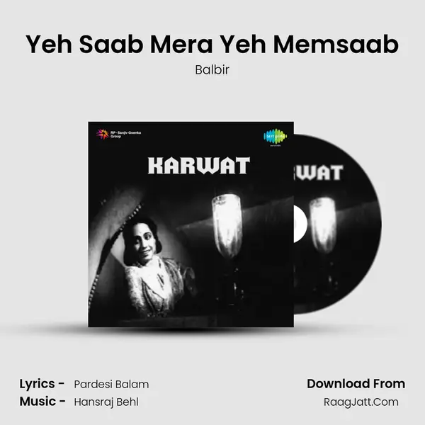 Yeh Saab Mera Yeh Memsaab Cover