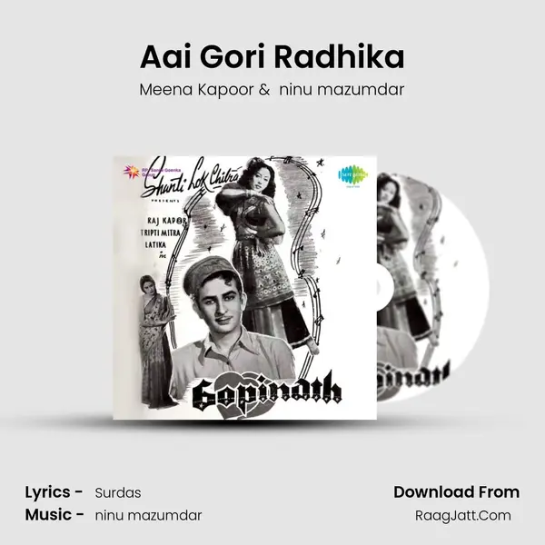 Aai Gori Radhika MP3 Song by Meena Kapoor Cover