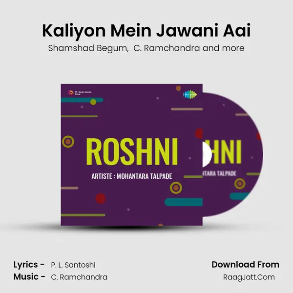Kaliyon Mein Jawani Aai MP3 Song by Shamshad Begum Cover