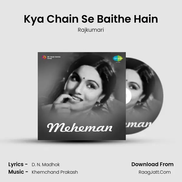 Kya Chain Se Baithe Hain MP3 Song by Rajkumari Cover