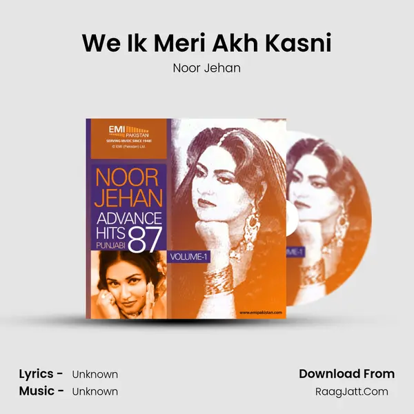 We Ik Meri Akh Kasni MP3 Song by Noor Jehan Cover