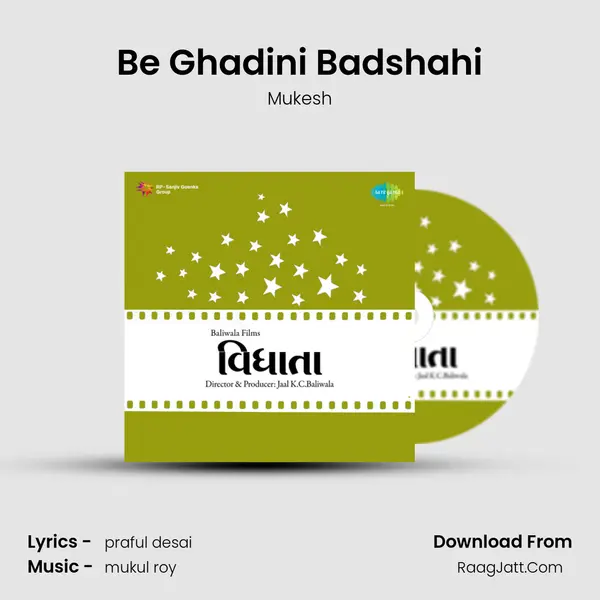 Be Ghadini Badshahi MP3 Song by Mukesh Cover