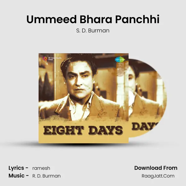 Ummeed Bhara Panchhi MP3 Song by S. D. Burman Cover