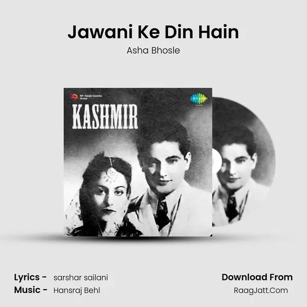 Jawani Ke Din Hain MP3 Song by Asha Bhosle Cover