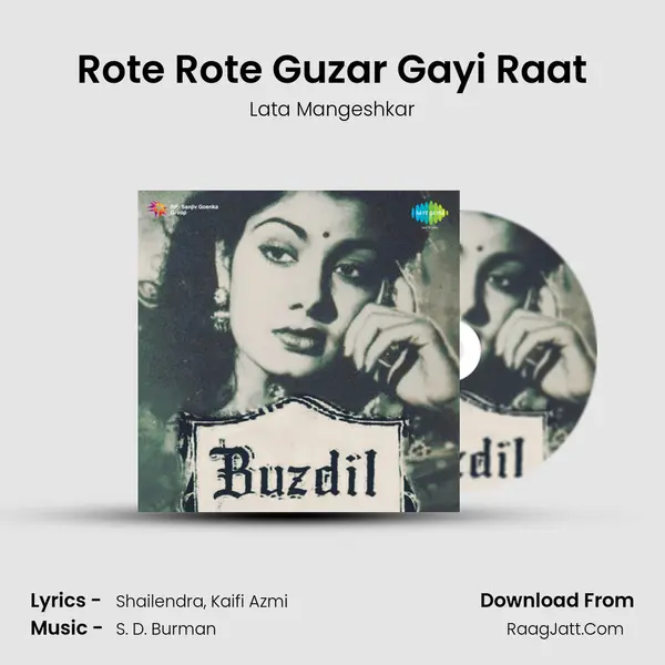 Rote Rote Guzar Gayi Raat MP3 Song by Lata Mangeshkar Cover