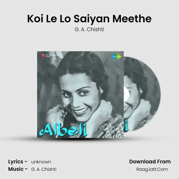 Koi Le Lo Saiyan Meethe mp3 song