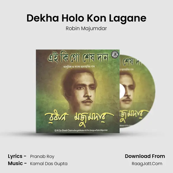 Dekha Holo Kon Lagane Cover
