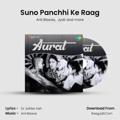 Suno Panchhi Ke Raag mp3 song