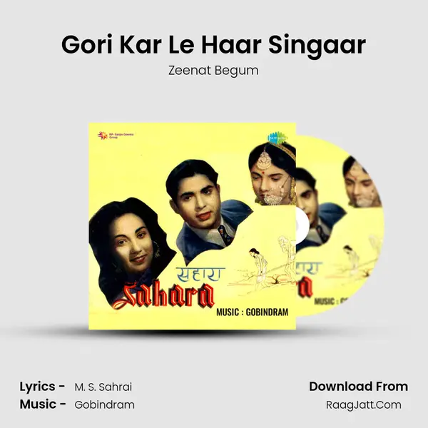 Gori Kar Le Haar Singaar MP3 Song by Zeenat Begum Cover