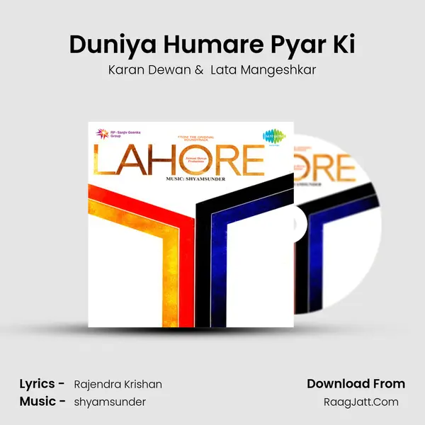 Duniya Humare Pyar Ki MP3 Song by Karan Dewan Cover