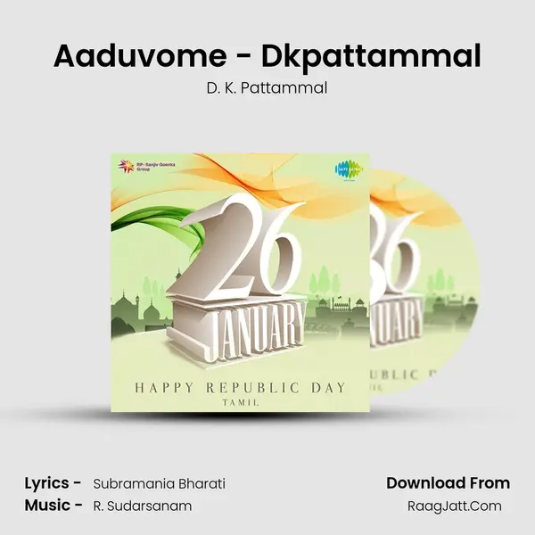 Aaduvome - Dkpattammal Cover