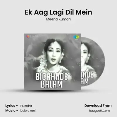 Ek Aag Lagi Dil Mein Cover