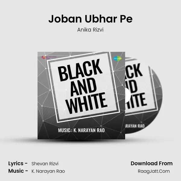 Joban Ubhar Pe MP3 Song by Anika Rizvi Cover
