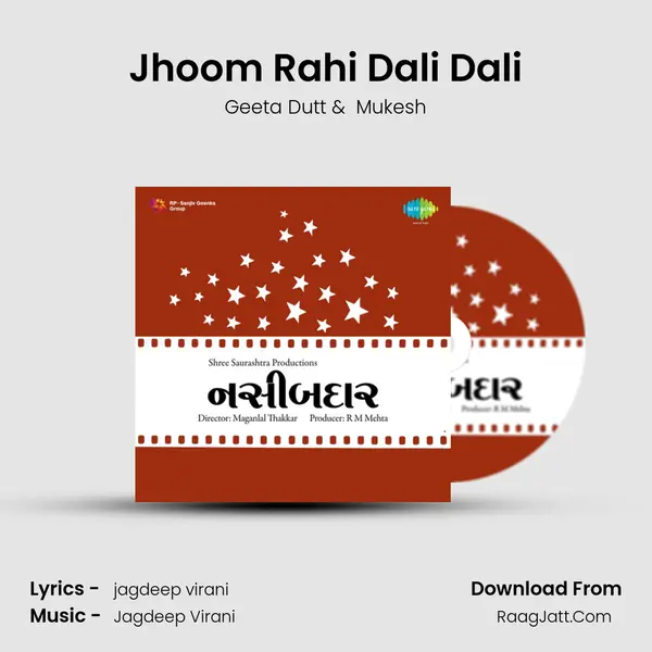 Jhoom Rahi Dali Dali MP3 Song by Geeta Dutt Cover