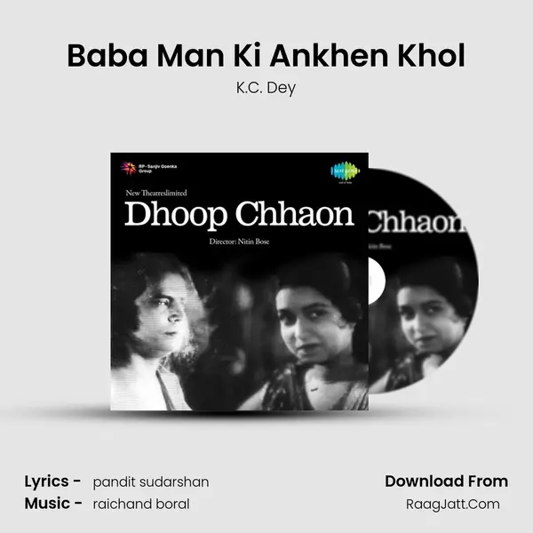 Baba Man Ki Ankhen Khol Cover