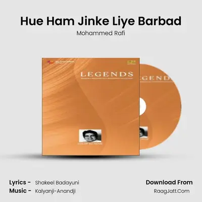 Hue Ham Jinke Liye Barbad MP3 Song by Mohammed Rafi Cover