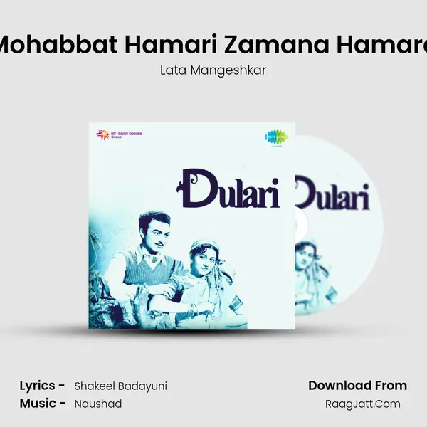 Mohabbat Hamari Zamana Hamara MP3 Song by Lata Mangeshkar Cover