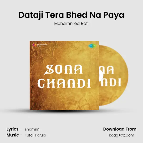 Dataji Tera Bhed Na Paya MP3 Song by Mohammed Rafi Cover
