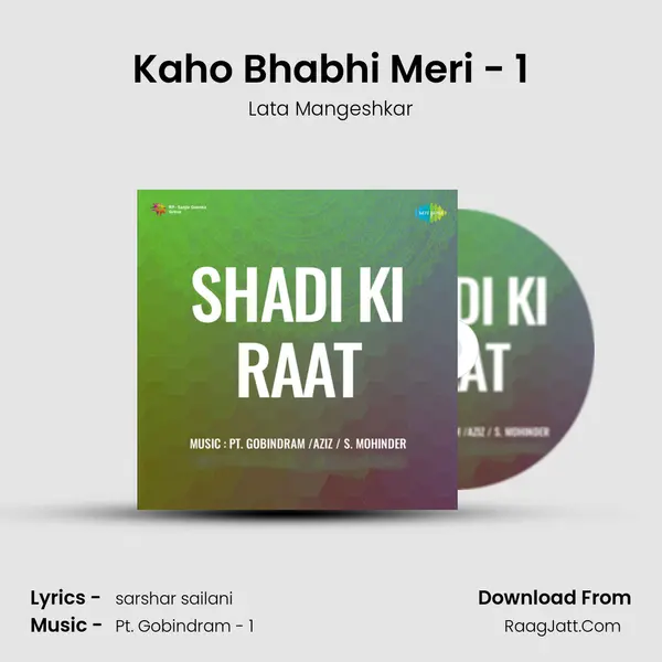 Kaho Bhabhi Meri - 1 MP3 Song by Lata Mangeshkar Cover