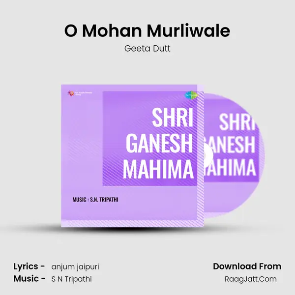 O Mohan Murliwale MP3 Song by Geeta Dutt Cover