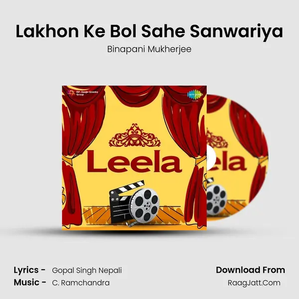 Lakhon Ke Bol Sahe Sanwariya MP3 Song by Binapani Mukherjee Cover