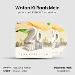 Watan Ki Raah Mein Cover