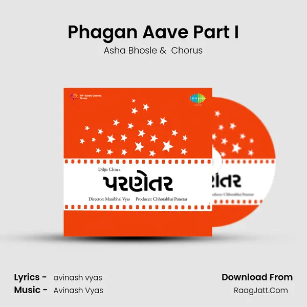 Phagan Aave Part I MP3 Song by Asha Bhosle Cover
