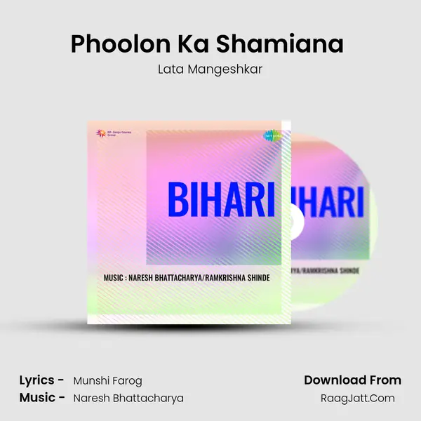 Phoolon Ka Shamiana (Sad) MP3 Song by Lata Mangeshkar Cover
