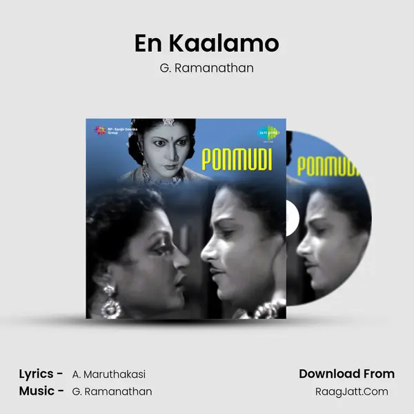 En Kaalamo MP3 Song by G. Ramanathan Cover
