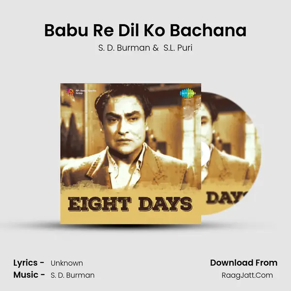 Babu Re Dil Ko Bachana MP3 Song by S. D. Burman Cover