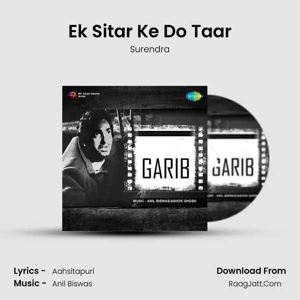 Ek Sitar Ke Do Taar MP3 Song by Surendra Cover