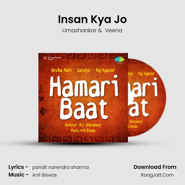 Insan Kya Jo MP3 Song by Umashankar Cover
