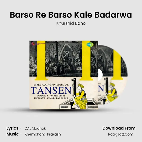 Barso Re Barso Kale Badarwa MP3 Song by Khurshid Bano Cover