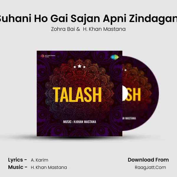 Suhani Ho Gai Sajan Apni Zindagani MP3 Song by Zohra Bai Cover