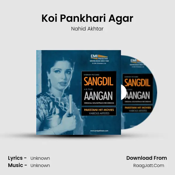 Koi Pankhari Agar MP3 Song by Nahid Akhtar Cover