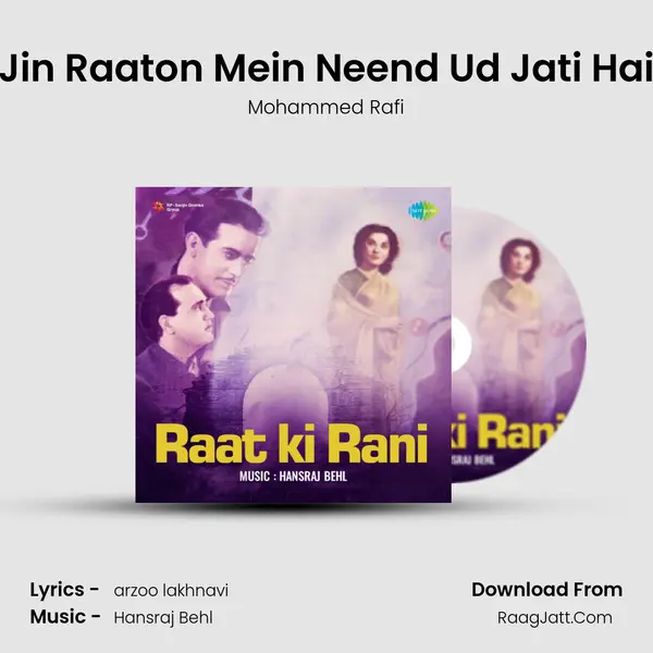 Jin Raaton Mein Neend Ud Jati Hai MP3 Song by Mohammed Rafi Cover