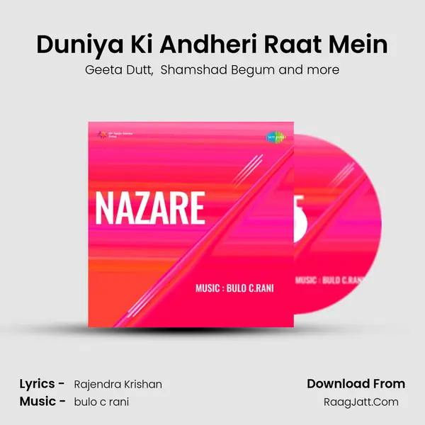 Duniya Ki Andheri Raat Mein MP3 Song by Geeta Dutt Cover