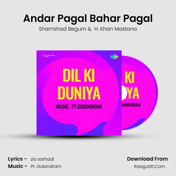 Andar Pagal Bahar Pagal MP3 Song by Shamshad Begum Cover