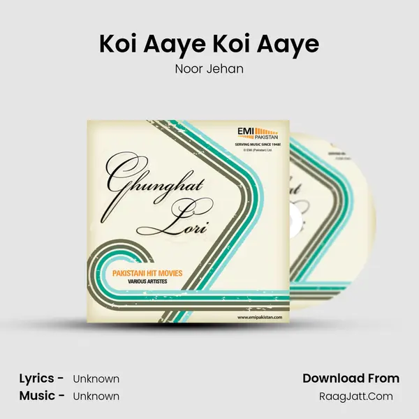 Koi Aaye Koi Aaye MP3 Song by Noor Jehan Cover
