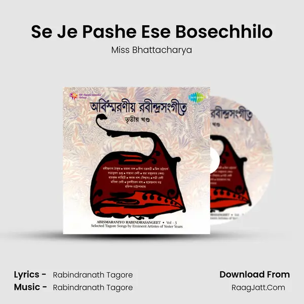 Se Je Pashe Ese Bosechhilo MP3 Song by Miss Bhattacharya Cover